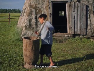 Не хороните меня без Ивана | movie | 2022 | Official Trailer