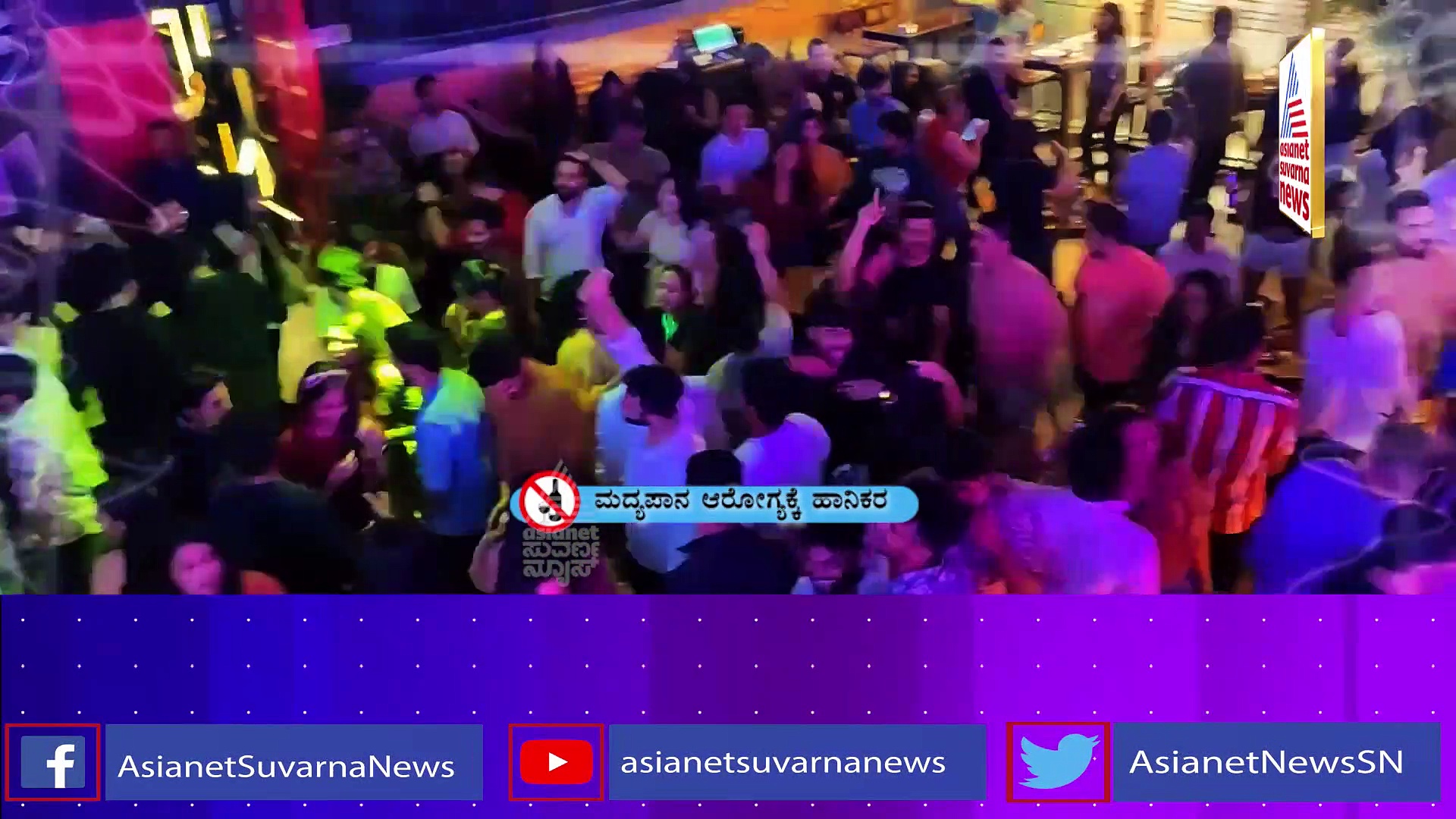 ಹುಚ್ಚು ಕೋಡಿ ಮನಸ್ಸು 16ರ ವಯಸ್ಸು: ಪ್ರೀತಿ ಮಾಡಿದ ತಪ್ಪಿಗೆ ಮಸಣ ಸೇರಿದ ಬಾಲಕಿ