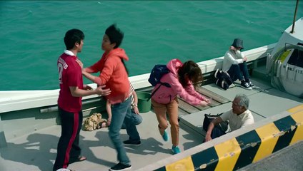 ボーダレス アイランド | movie | 2022 | Official Trailer