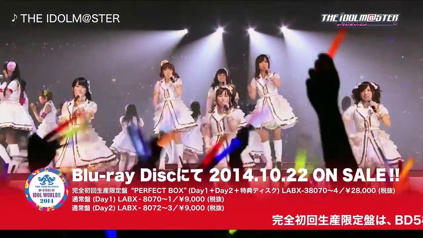 THE IDOLM@STER M@STERS OF IDOL WORLD!! 2015 | movie | 2015
