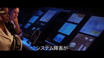 シン・タイタニック | movie | 2022 | Official Trailer