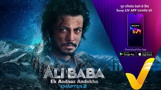 NEW_ Ali Baba - Ek Andaaz Andekha - Chapter 2 - Ep 145 - 6 Feb 2023 - Teaser(1080P_HD)