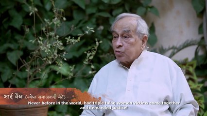 Hameed Dalwai: The Unsung Humanist | Official Movie Trailer (2020) 🎬