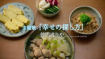 How to Find Happiness | movie | 2022 | Official Trailer