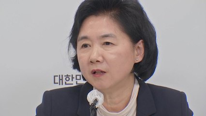 지영미 질병청장 "올해 코로나19 비상단계 끝내고 일상 전환하는 원년 될 것" / YTN