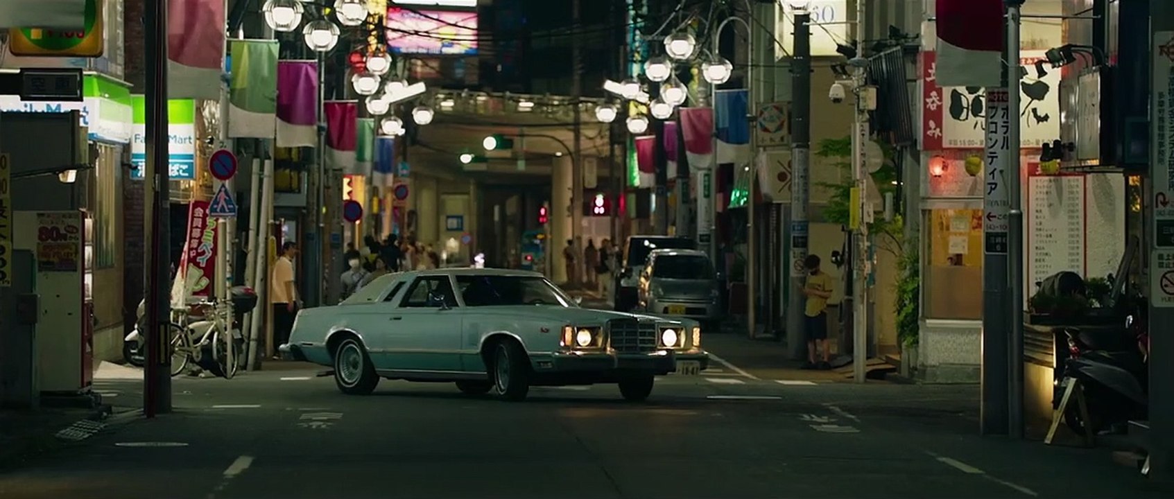 グッバイ・クルエル・ワールド | movie | 2022 | Official Trailer