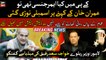 PTI should participate in APC: Saad Rafique