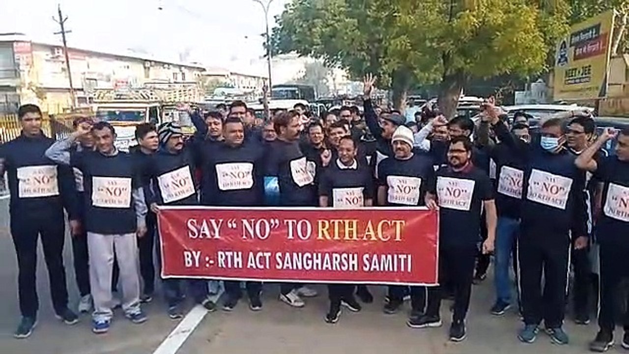 चिकित्सकों ने राइट टू हेल्थ बिल के विरोध में काली टीशर्ट पहनकर की मैराथन