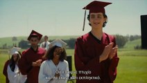 Ένα Όμορφο Αγόρι | movie | 2018 | Official Trailer
