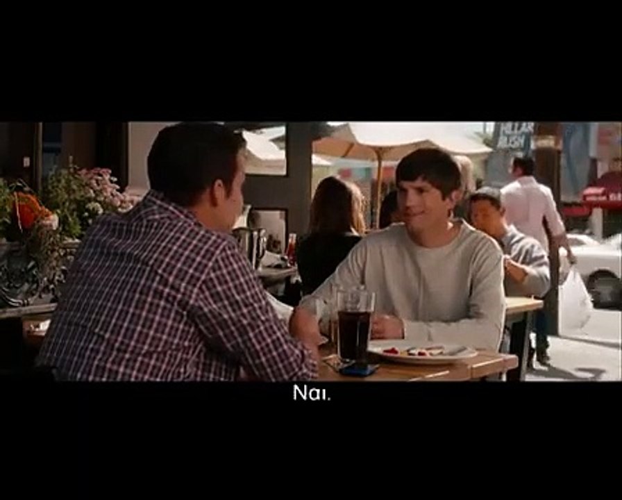 Μόνο το Σεξ δε Φτάνει | movie | 2011 | Official Trailer