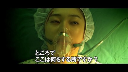 ホラー・ストーリーズ2 | movie | 2013 | Official Trailer