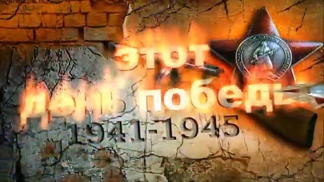 В бой идут одни старики | movie | 1974 | Official Trailer