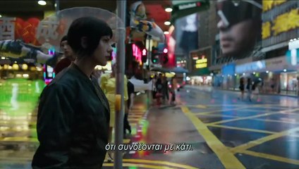 Το Φάντασμα Στο Κέλυφος | movie | 2017 | Official Trailer