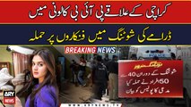 Mob attack, looting during shooting of Nabeel Qureshi's drama