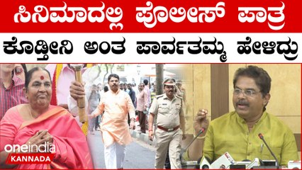 ರಾಷ್ಟೋಕ್ ಅವರ 'Operation Diamond Racket' ಚಿತ್ರದ ಮೊದಲ ಟಿಕೆಟ್ ಪಡೆದ ಅನುಭವ 🎬