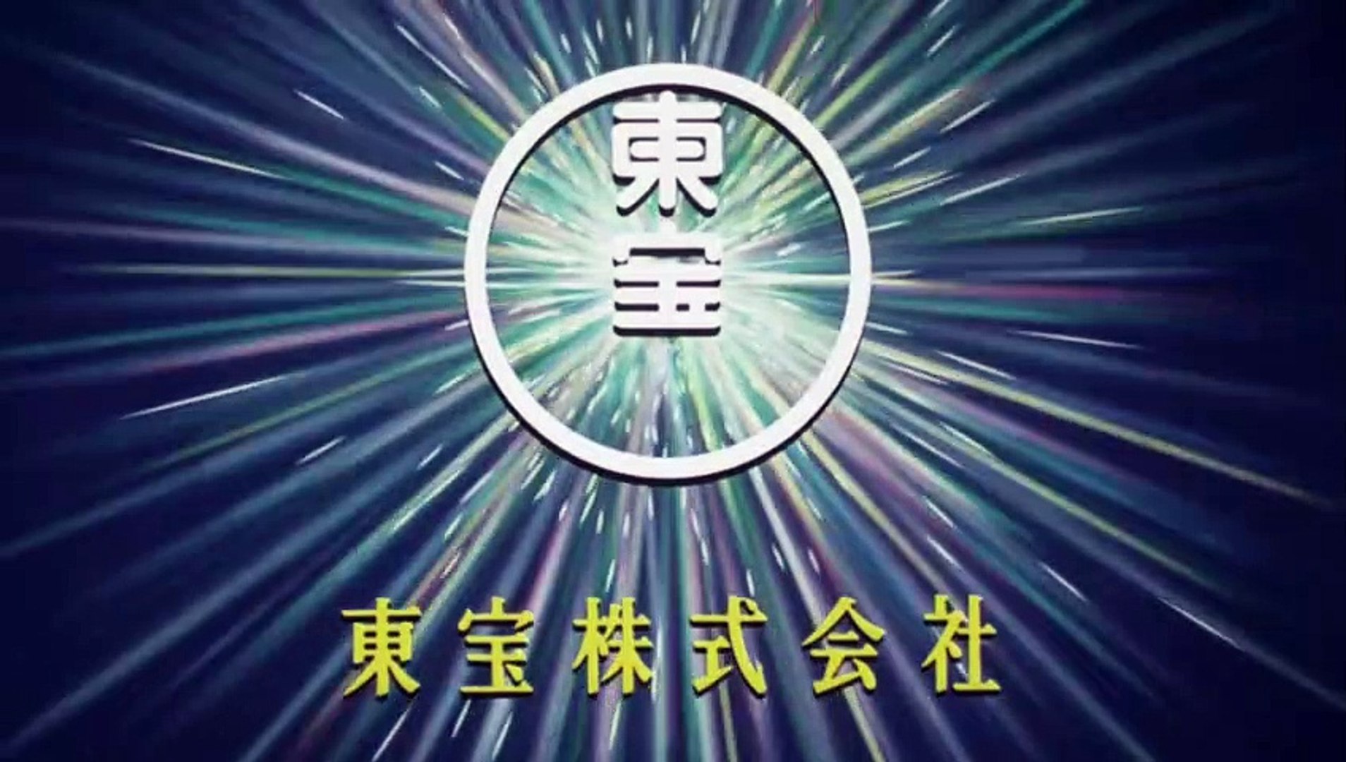 学校 の 怪談 3
