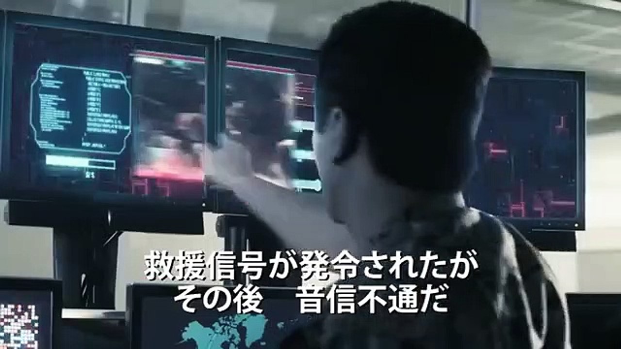 ネイビーシールズ: オペレーションZ | movie | 2015 | Official Trailer