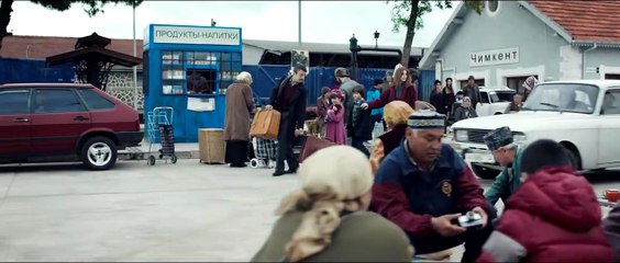 Birlesen Gönüller | movie | 2014 | Official Trailer