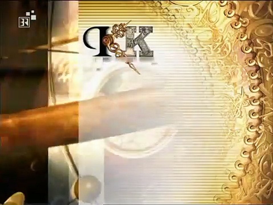 Mörderherz | movie | 2002 | Official Trailer