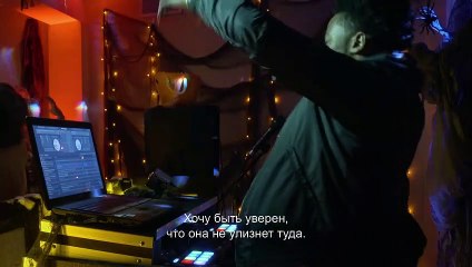 Хеллоуин Мэдеи | movie | 2016 | Official Trailer