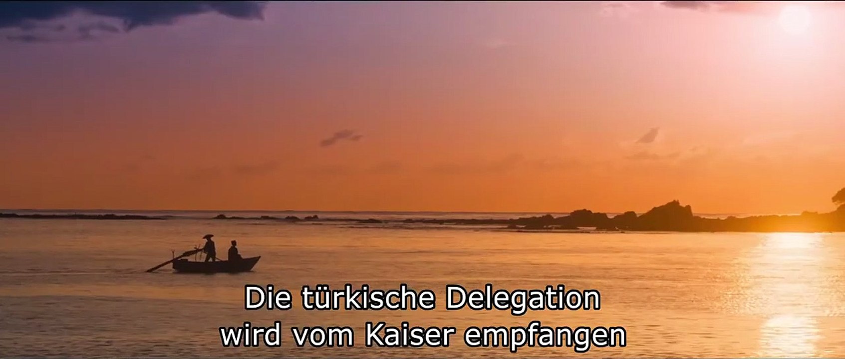 Kainan 1890 | movie | 2015 | Official Trailer