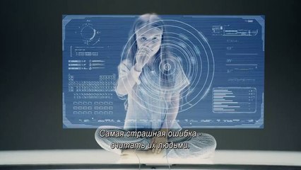Охота на ангелов | movie | 2016 | Official Trailer