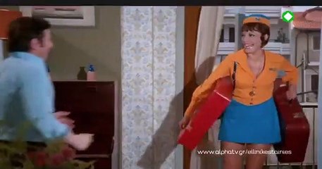 Ένας τρελός τρελός αεροπειρατής | movie | 1973 | Official Trailer