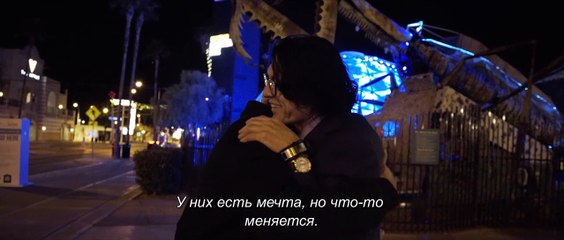 Т(о)варищи на века: том 1 | movie | 2018 | Official Trailer