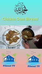 Chicken Dum Biryani #shorts #youtubeshorts #viral #pilwaaltv #chickendumbiryani