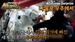 [HOT] A man who almost drowned in the middle of space?, 신비한TV 서프라이즈 230212