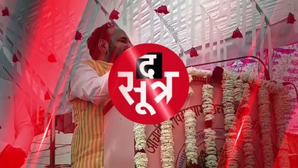 गोपाल भार्गव बोले- कांग्रेसी सूटकेस भरकर इधर-उधर हो जाते हैं, कांग्रेस ने कहा- सच उजागर कर दिया