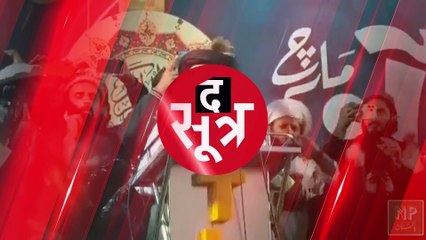 मौलाना ने पाकिस्तान की इकॉनमी बचाने सरकार को दे दी अजीब सलाह, देखें वीडियो