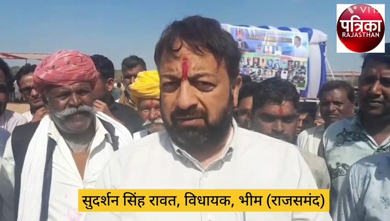 भीम अब बनेगी नगरपालिका, देवगढ़ में खुलेगा सैनिक...