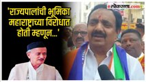 'महापुरुषांचा अवमान केला तरी भाजपा...'; Jayant Patil यांची राज्यपालांच्या मुद्द्यावरून भाजपावर टीका