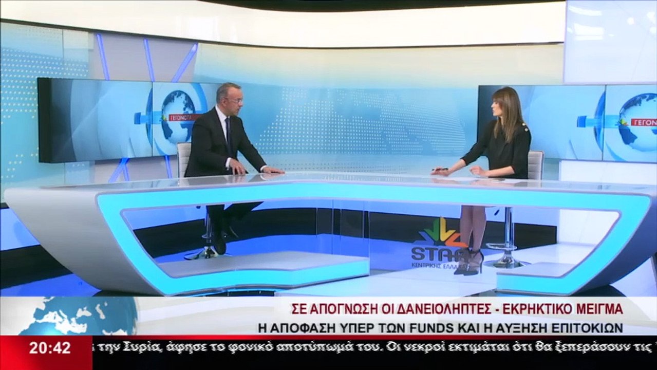 Ο Υπουργός Οικονομικών, Χρήστος Σταϊκούρας στο STAR