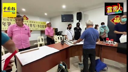 150人挥毫寻根  学生组水准让人惊艳