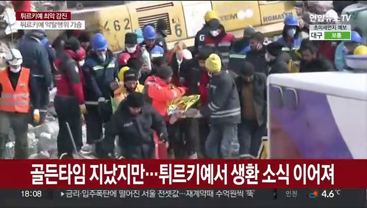 지진 사망 3만명 눈 앞…WHO "이재민 건강우려"