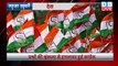 breaking news | india news, latest news hindi, top news,rahul gandhi,modi-adani, 12 Feb #dblive