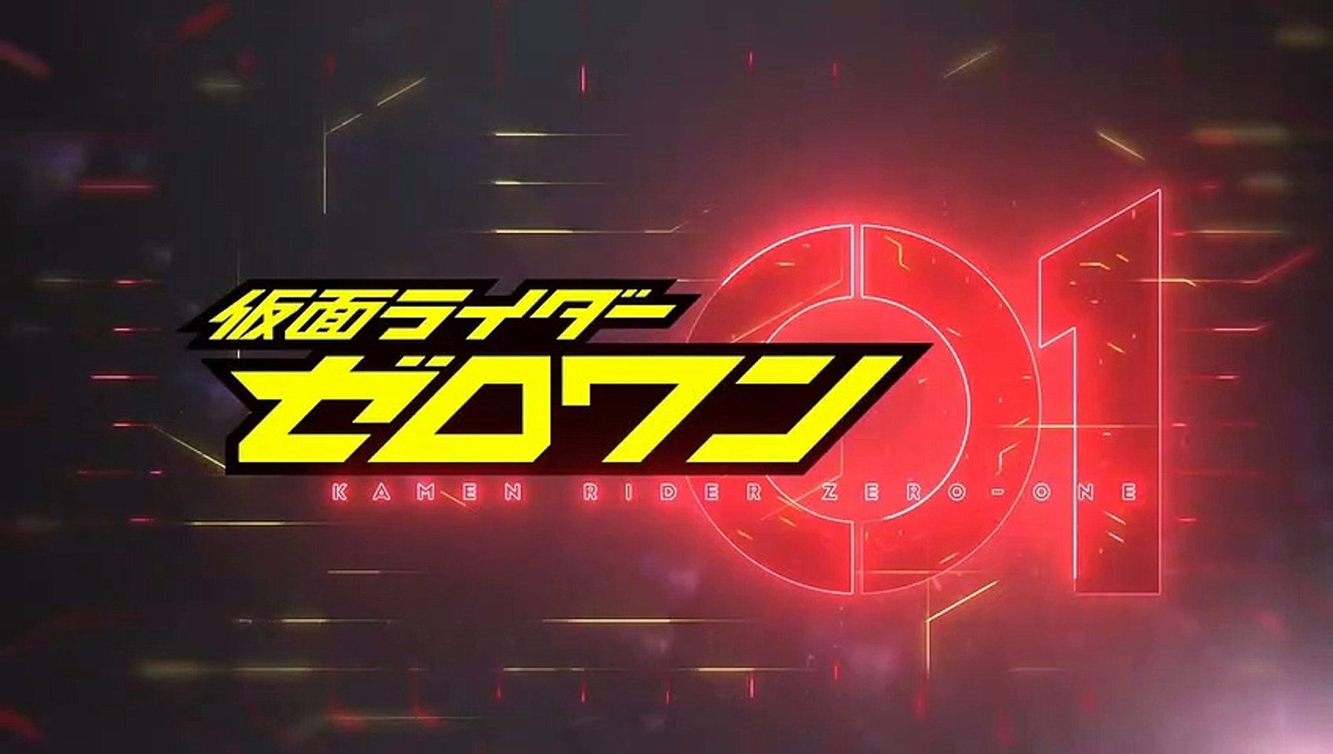 Kamen Rider Zero-One: Shooting Special | movie | 2020 | Official Teaser, image size:1908x1080