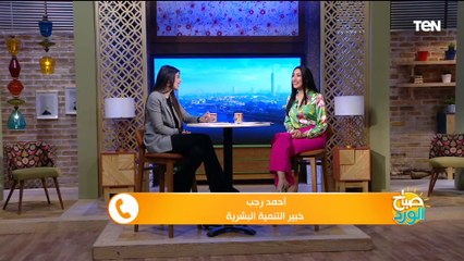 فوائد لتكوين صداقات في بيئة العمل.. تقليل التوتر وتنمية الشخصية