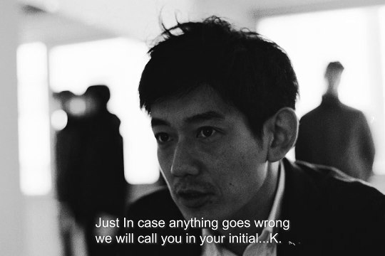 北新宿2055 | movie | 2021 | Official Teaser