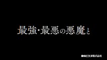 Kamen Rider Revice | movie | 2021 | Official Teaser