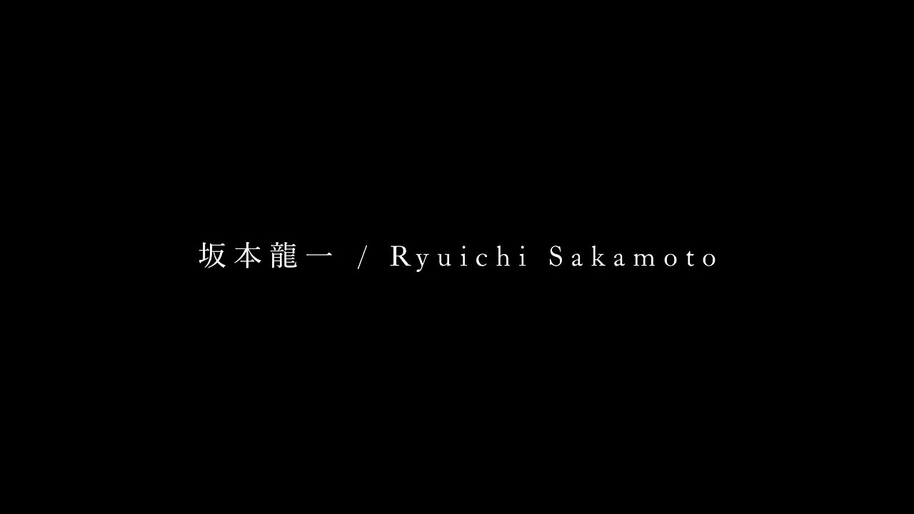 Ryuichi Sakamoto: Playing the Piano 2022 | movie | 2022 | Official Teaser