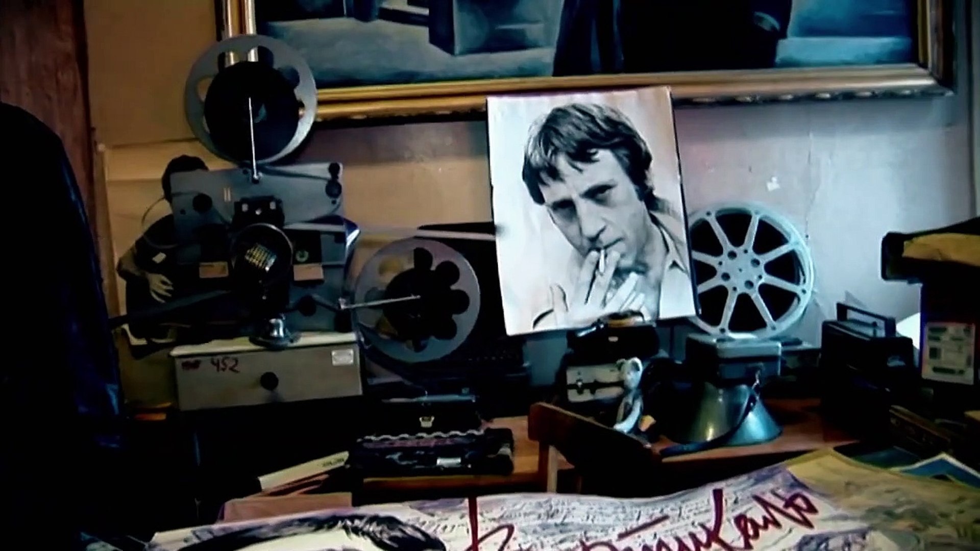 Высоцкий. Неизвестные страницы.