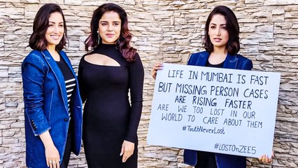 अपनी फिल्म 'लॉस्ट' के प्रमोशन के दौरान यामी गौतम दिखी बेहद खूसबसुरत