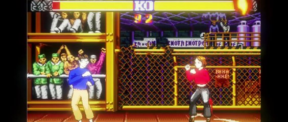 CRUSH ON | movie | 2021 | Official Clip