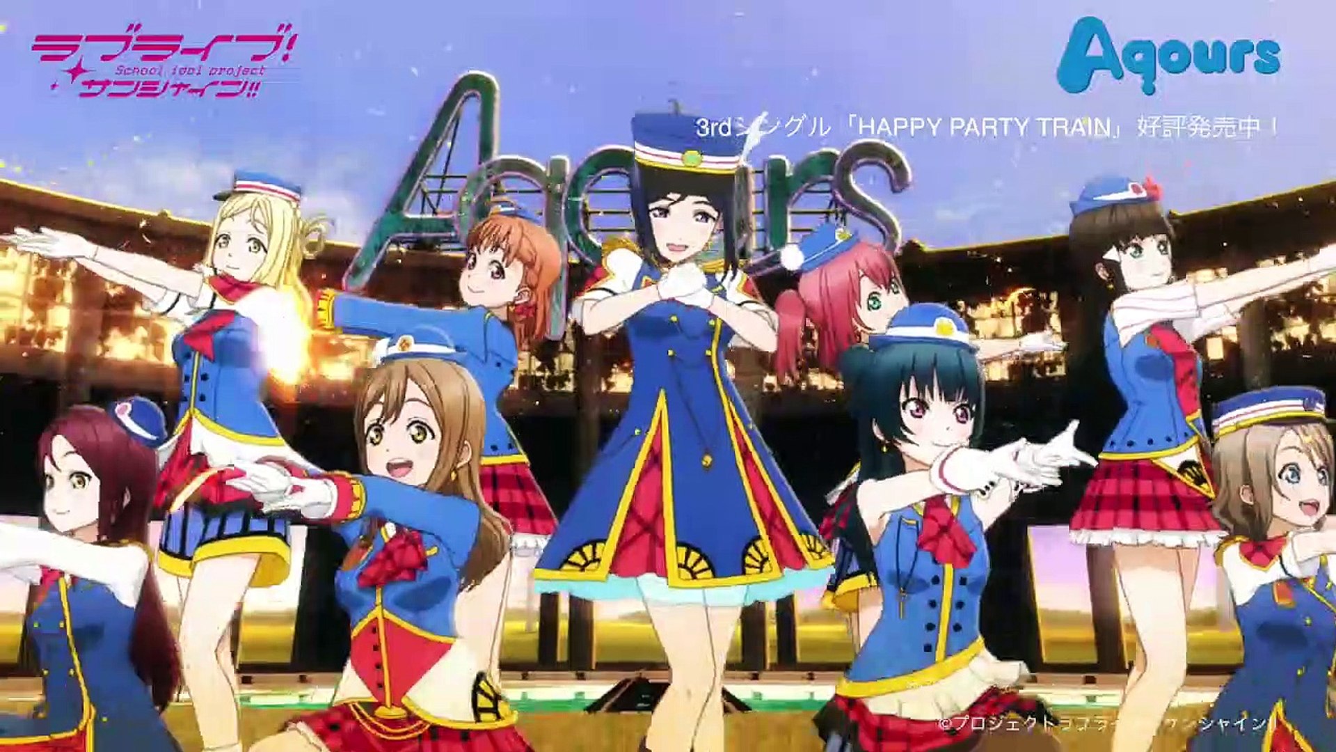 Happy Party Train | movie | 2017 | Official Featurette - video