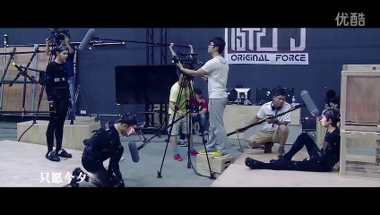 L.O.R.D: Legend of Ravaging Dynasties | movie | 2016 | Official Featurette