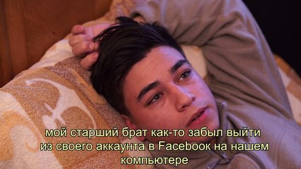 Что мы делаем в Сети: интервью с некоторыми хакерами | movie | 2016 | Official Featurette