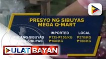 Bagong SRP ng imported na pulang sibuyas na P125/KG, ipatutupad simula bukas